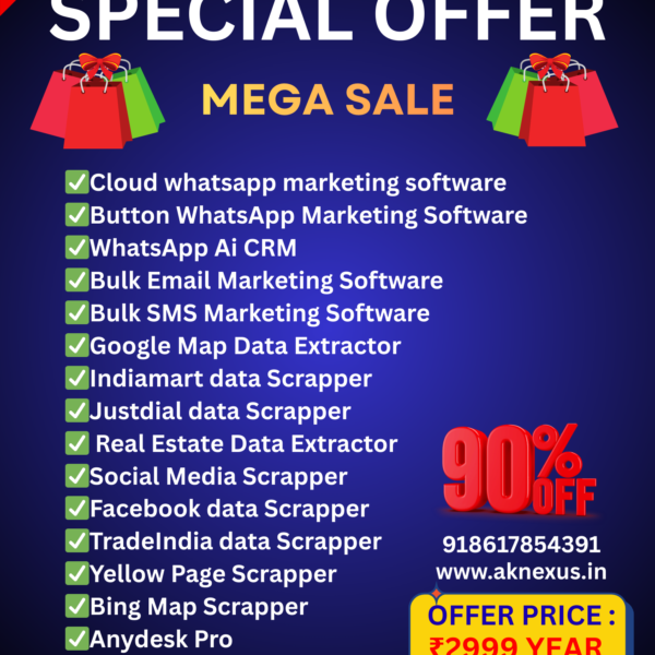 15 In One Combo Software