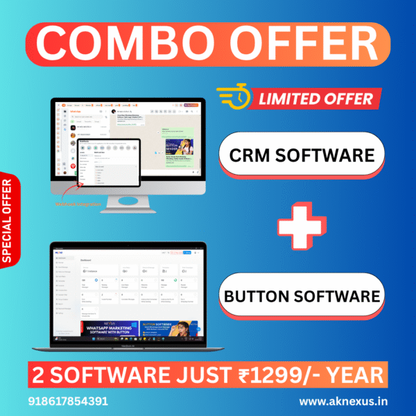 2 In One Combo Software